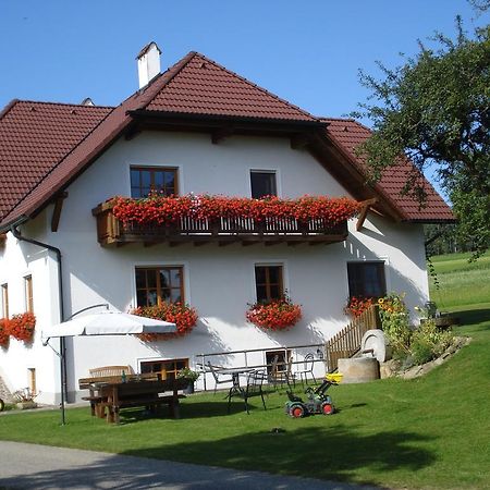 Grainmeisterhof Niederwaldkirchen Esterno foto